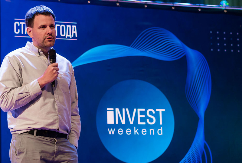 журнал Директор inwest