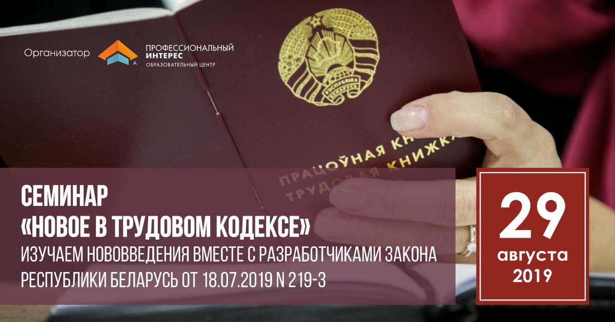 1200х630 26