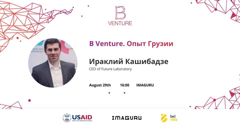 журнал Директор 69371768 1437276363123189 8221277895213973504 n
