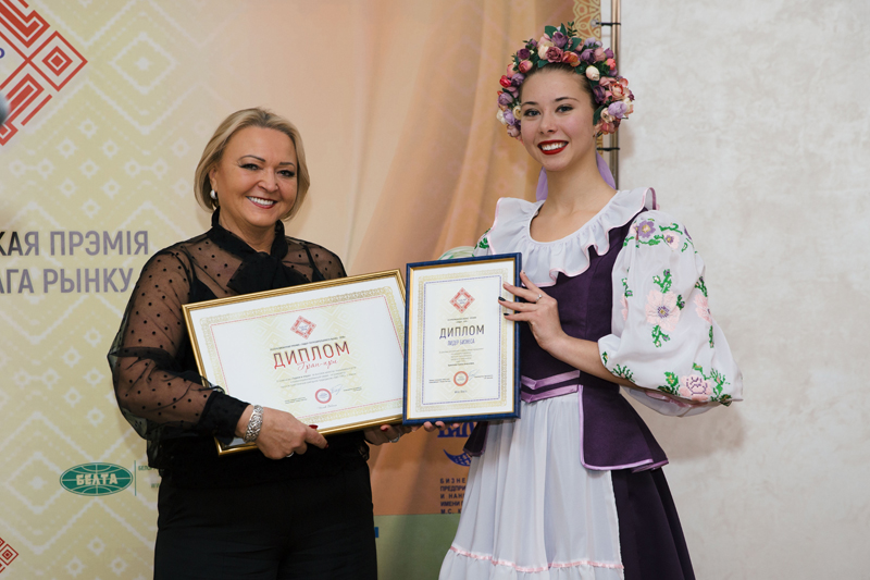 Лидер потребительского рынка премия2019