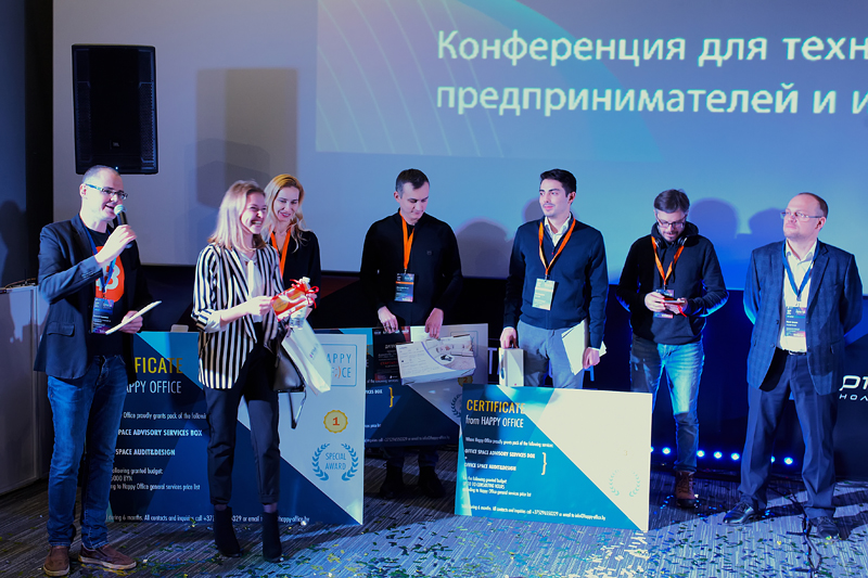стартап года стартап года пост релиз1