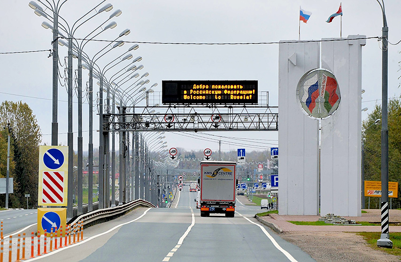 журнал Дирктор now28