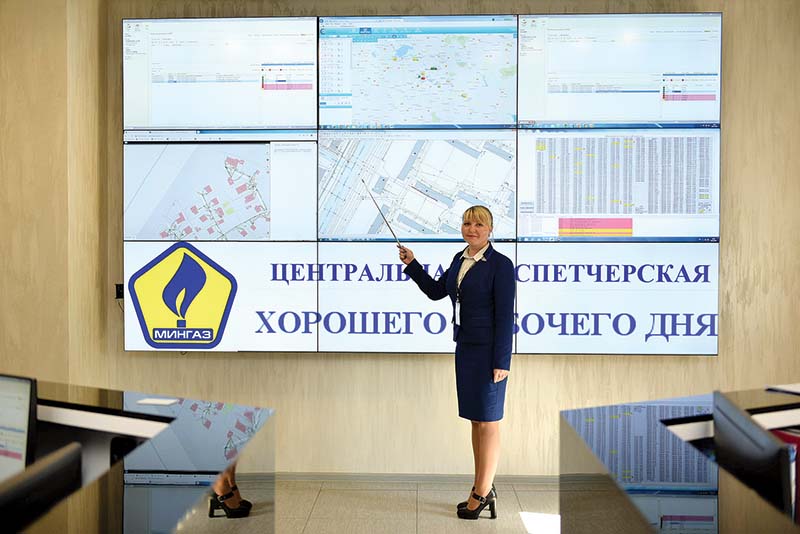 мингаз2