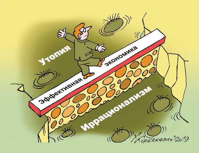 молитва1