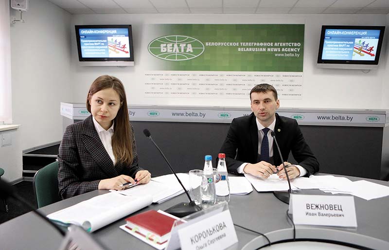 журнал Директор монополизм