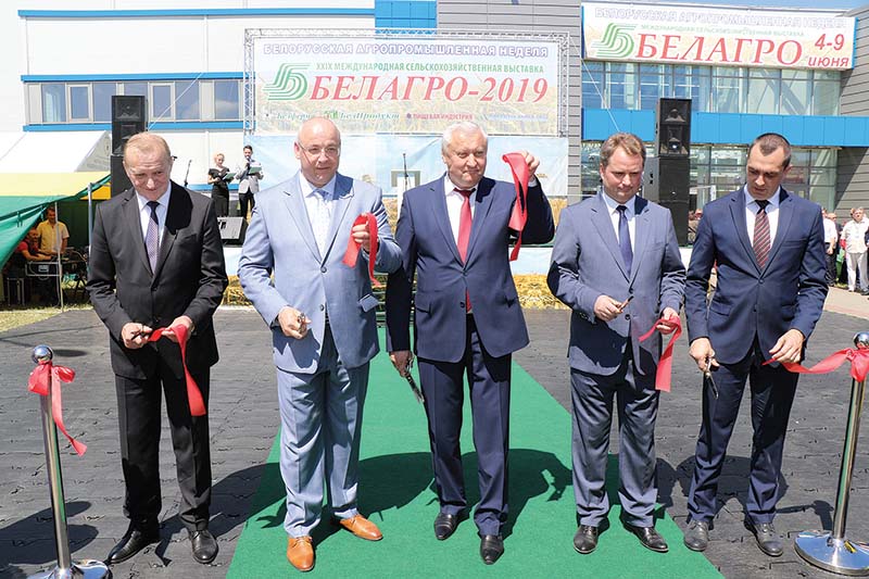 журнал Директор звенья 1