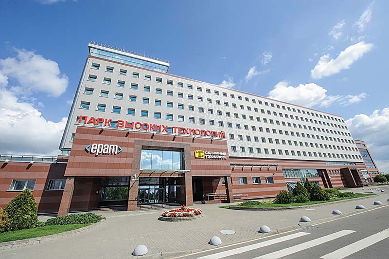 журнал Директор преф 1