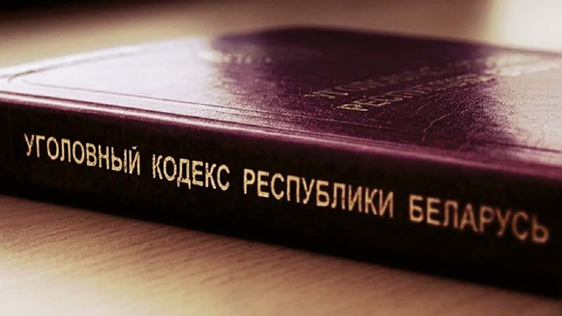 что 2