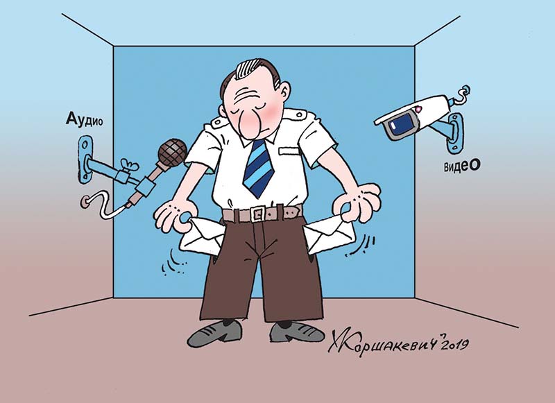 журнал Директор Видеозапись 2