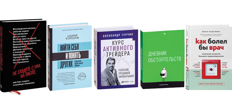 библиотека11