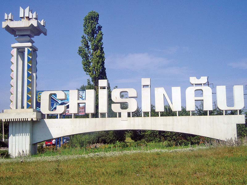 окна кишинев