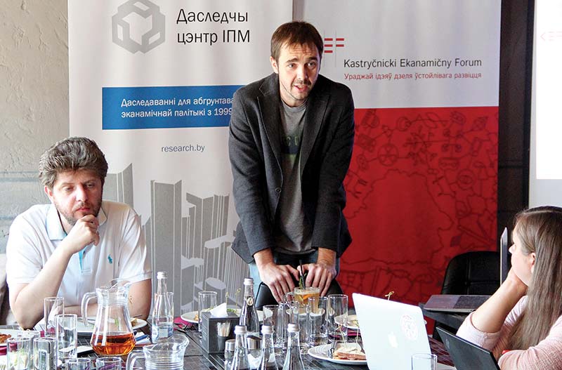 журнал Директор ввп2