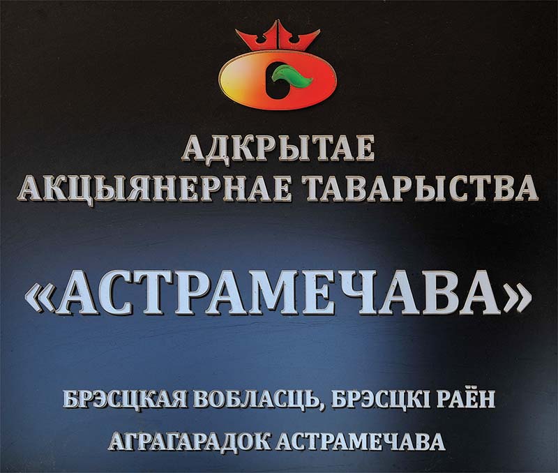 инвестиционный 1