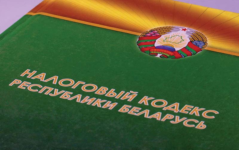 двойной 1