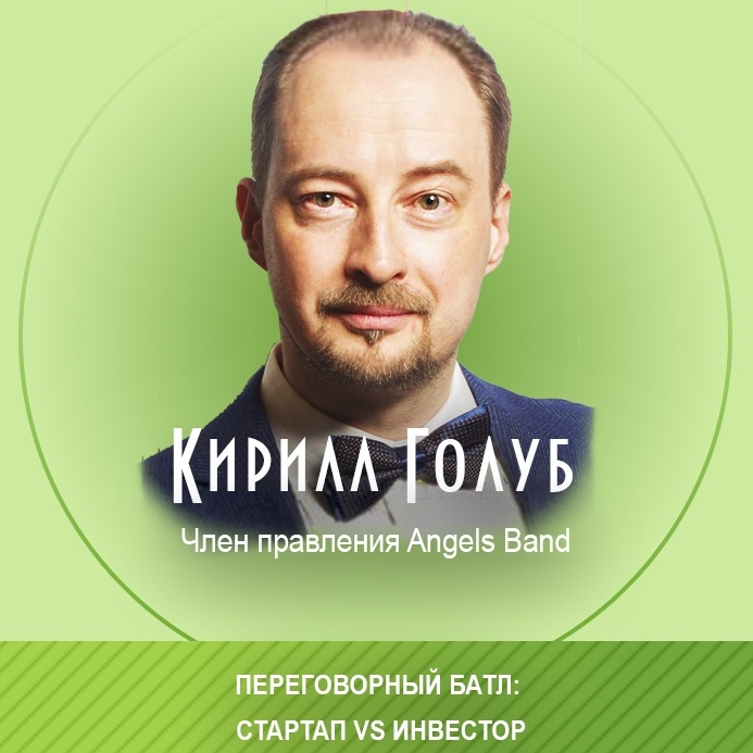 журнал Директор xAa3QqkF8mk