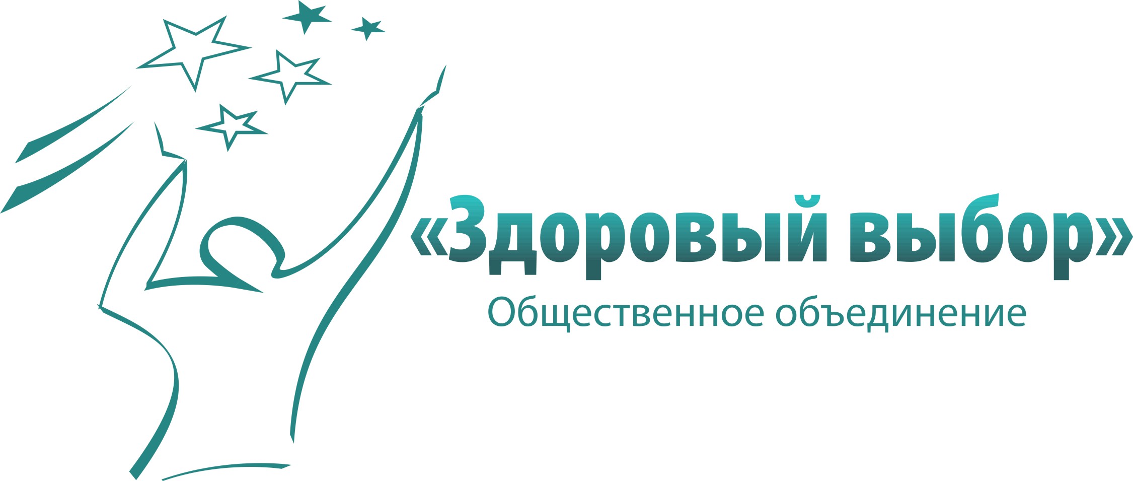 журнал Директор логотип здоровый выбор 1