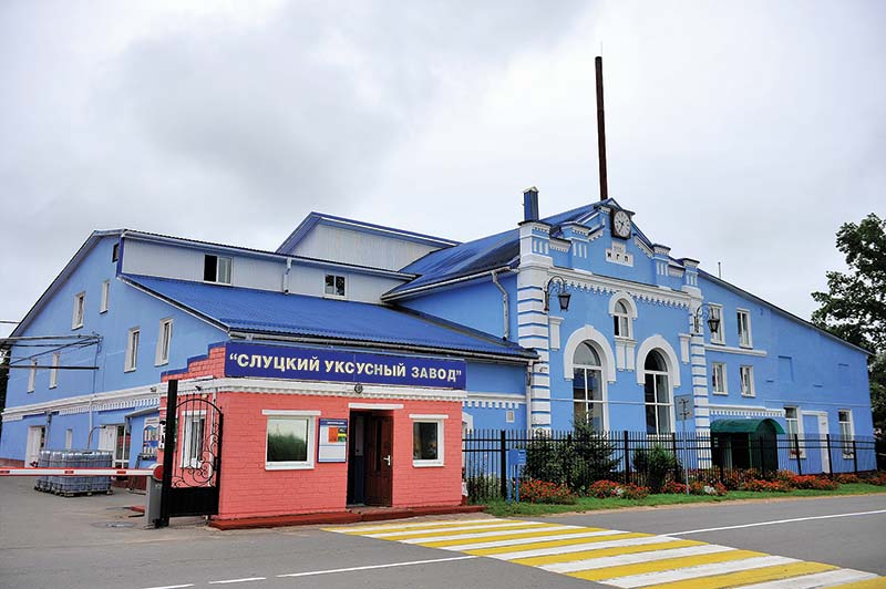 журнал Директор слуцкому 5
