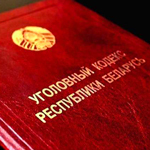 17 что изменит