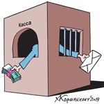 11 Видеозапись 1