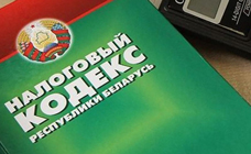 15 как не стать уклонистом