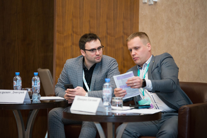 IT-Security Conference-2020 VI Конференция IT Security Conference 2020 3
