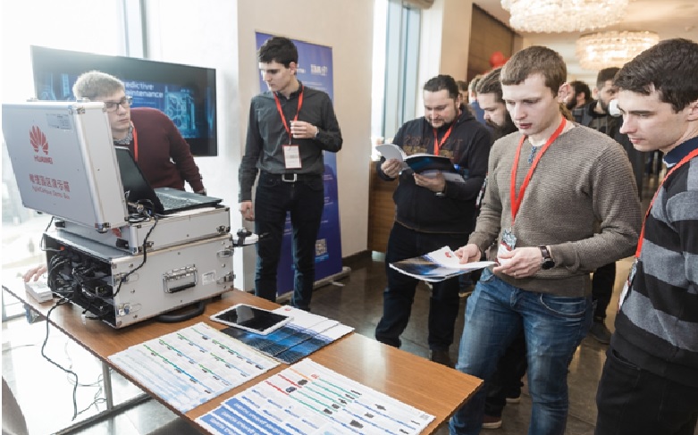 Конференция InTech2020 InTech2020 2