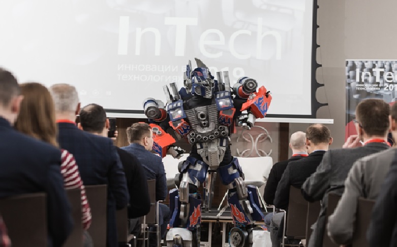 Конференция InTech2020 InTech 2020