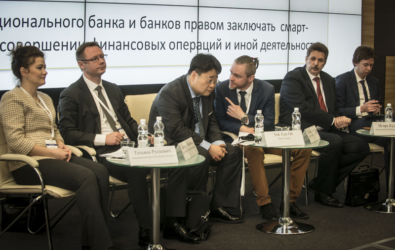 Цифровой банкинг цифровой банкинг5