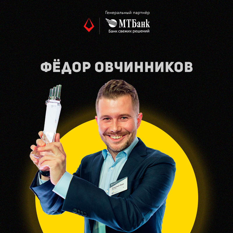 Образовательный форум Федя1