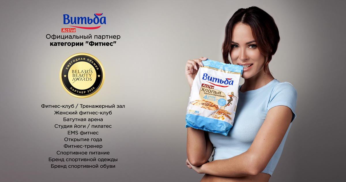 banner vitba bba 2