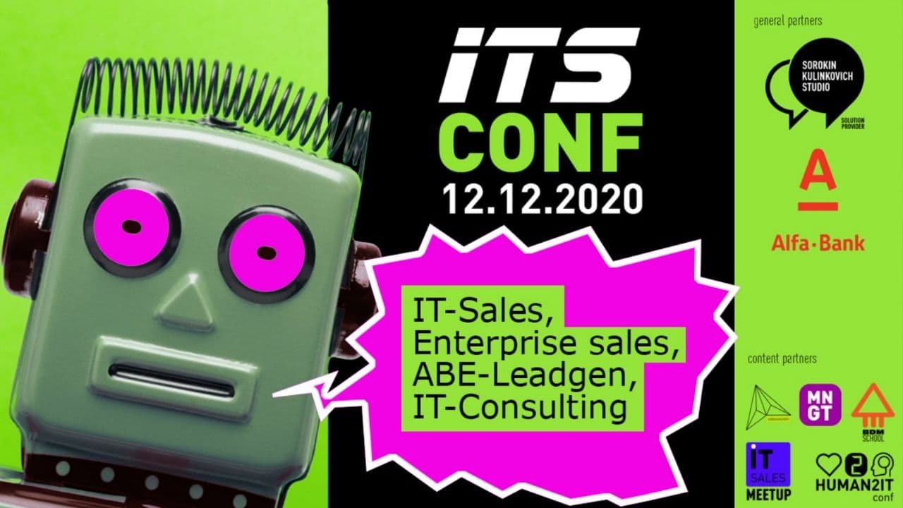 conf