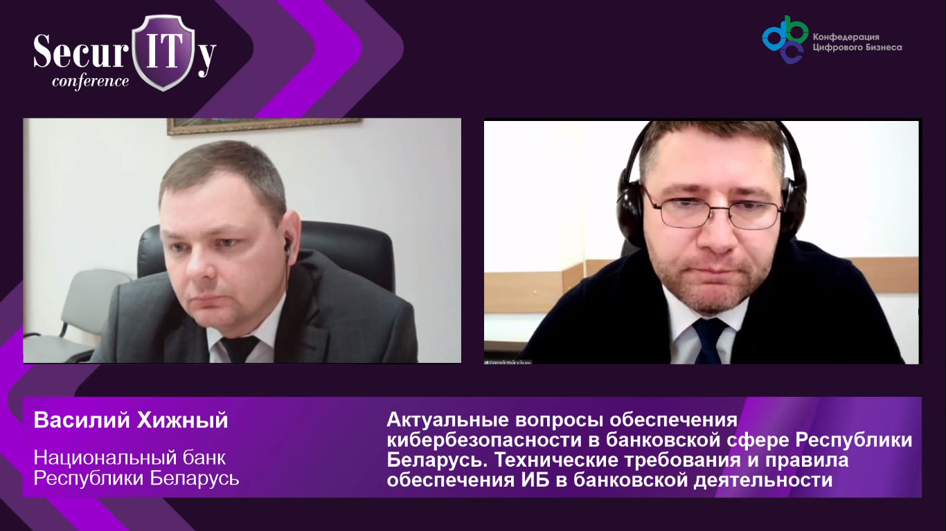 1 Хижный Майсейшн НБ РБ
