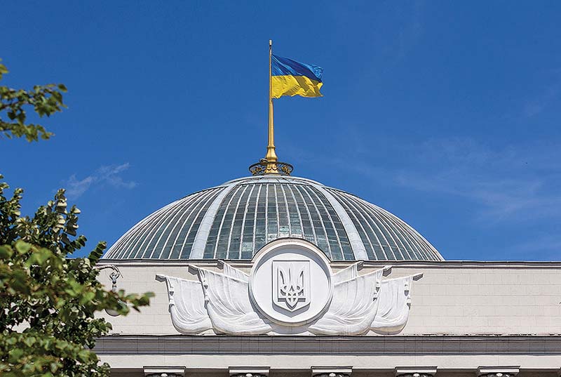 Импорт лекарственных средств окна верховная рада
