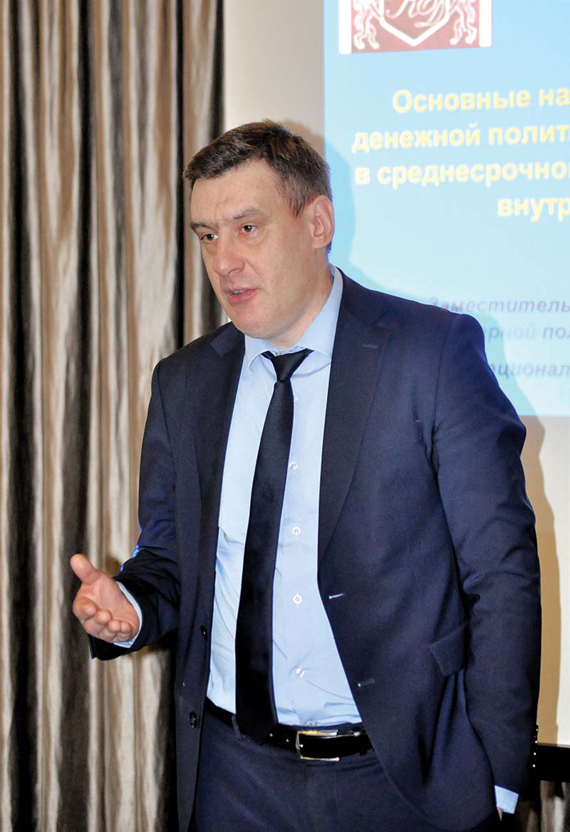 инвестиционное категов