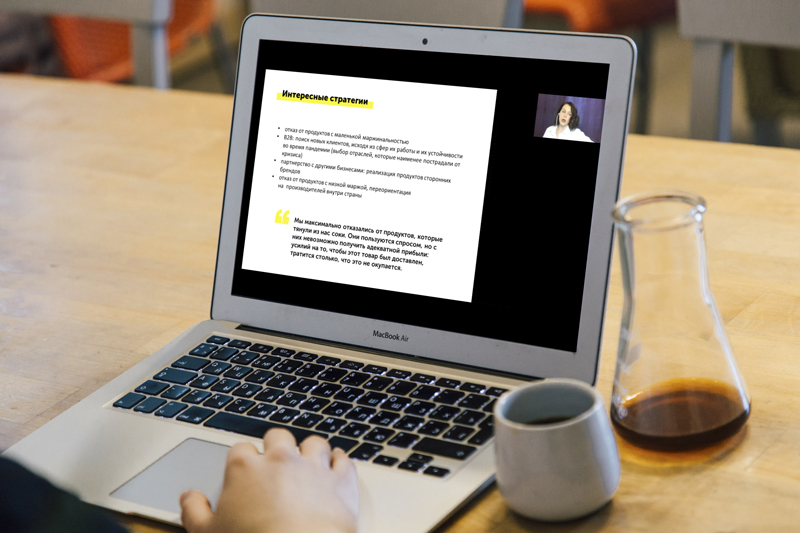 Business & Career Week Копия 62