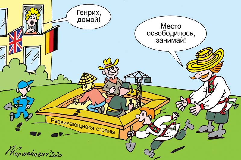 кризис 1
