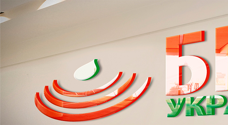 Slider logo1