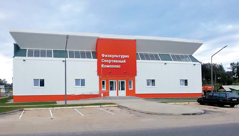 Строительный трест 9 быть сенно