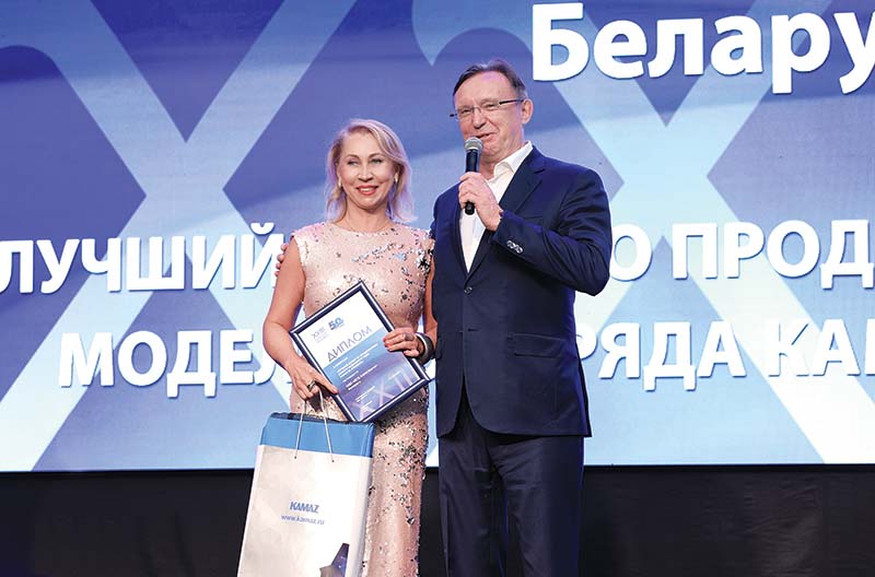КАМАЗ КАМАЗ вручение