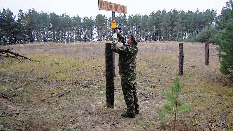 Предприятие специального назначения предприятие 5