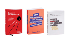 библиотека превью