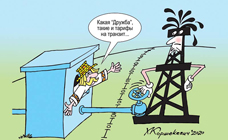 нефтяной вызов 2 превью