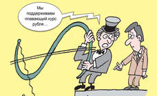 24 изменилась 1