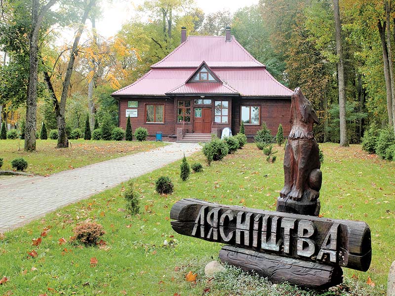 приглашает 2