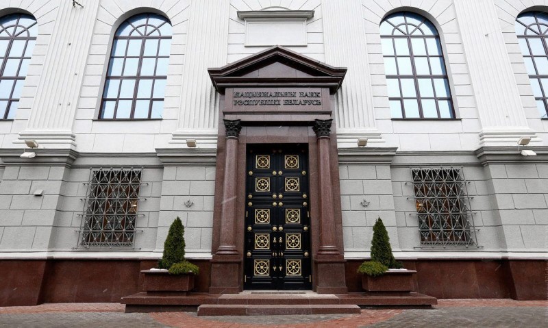 НБРБ 2021.03.15 1 Ставка реф 1