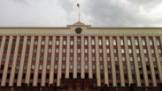 Предприятия Управления делами в 2020 г. заработали 2,6 млрд рублей