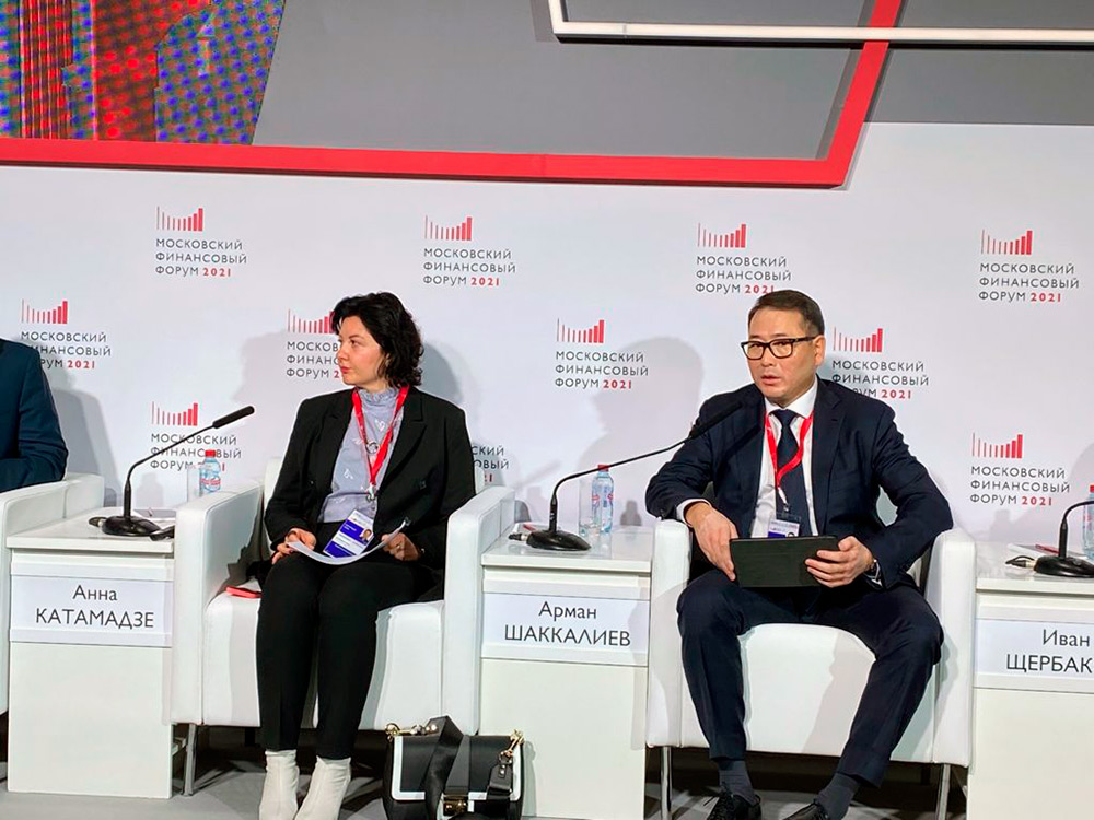 госзакупки еэк еаэс госзакупки еэк еаэс