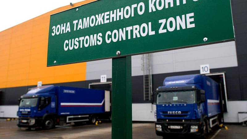 ГТК реструктуризирует таможенную задолженность предприятий