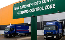 ГТК реструктуризирует таможенную задолженность предприятий