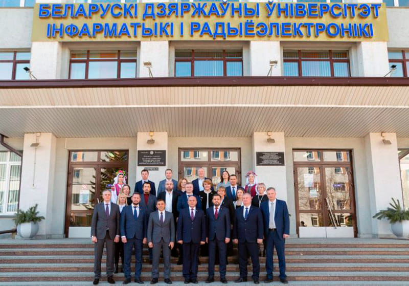 сотрудничество Минска и Перми в науке сотрудничество Минска и Перми в науке